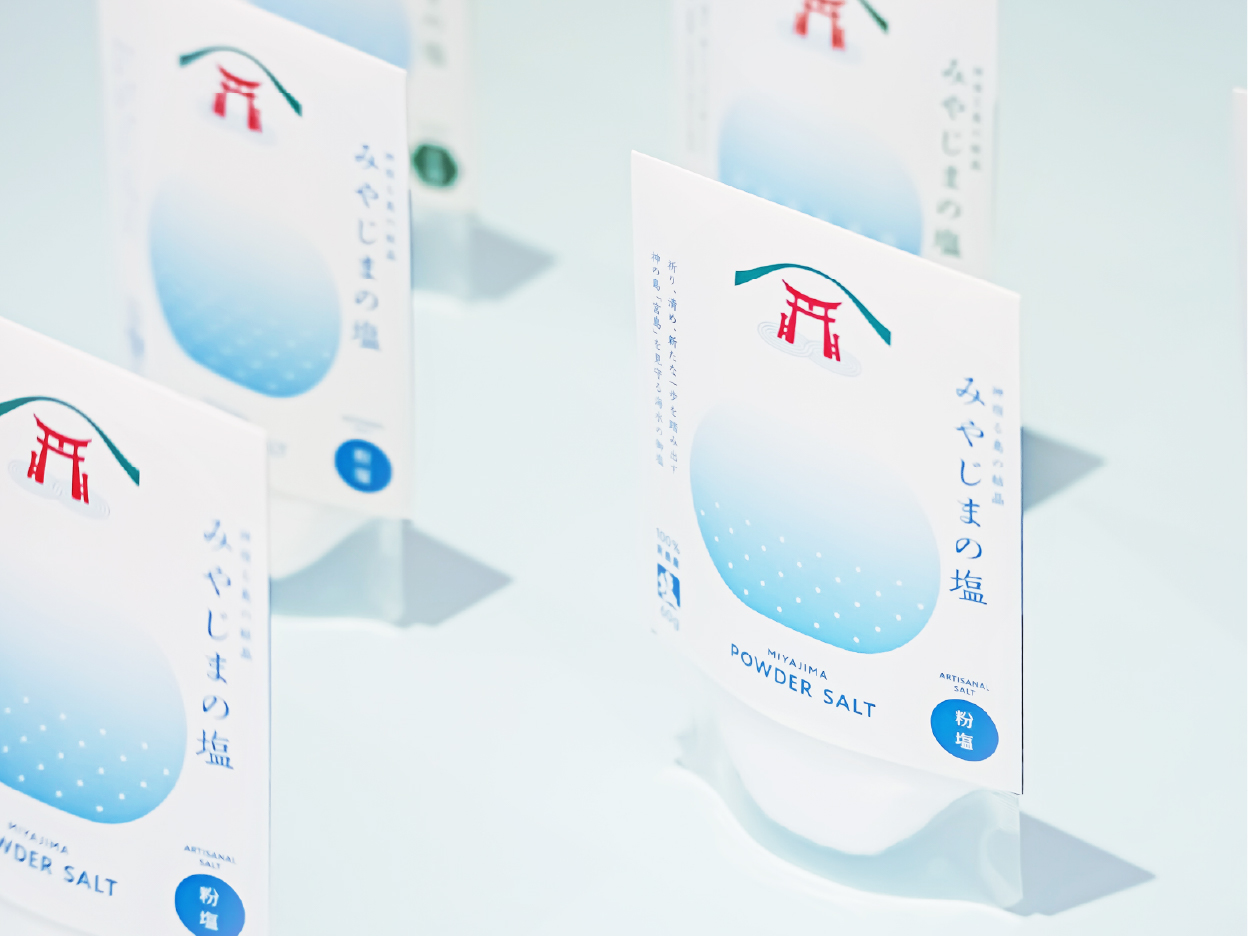 みやじまの塩 商品1
