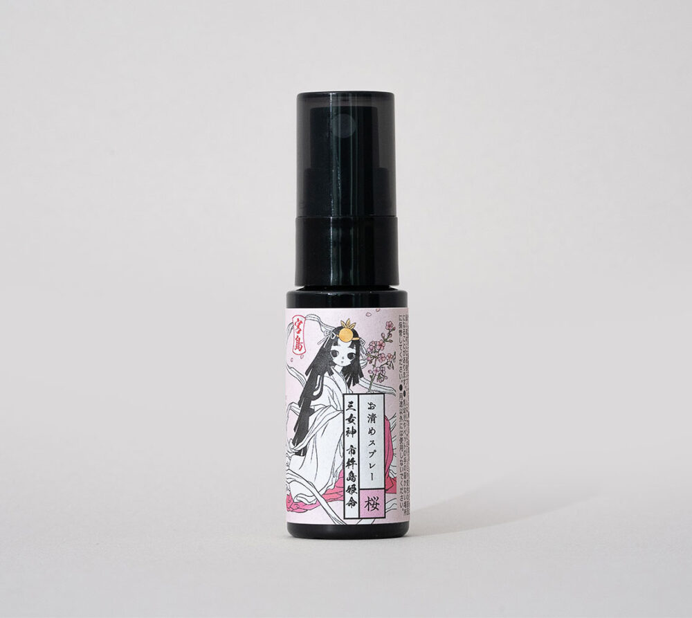 お清めスプレー〈さくら-イチキシマヒメー〉
