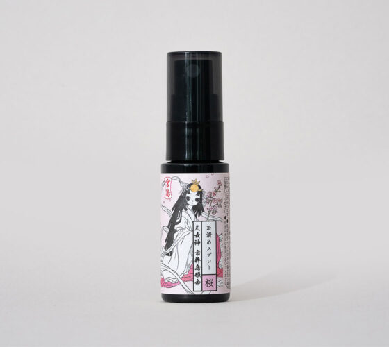 お清めスプレー〈さくら-イチキシマヒメｰ〉