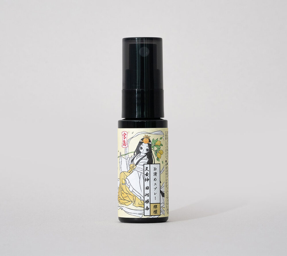 お清めスプレー〈れもん-タゴリヒメー〉
