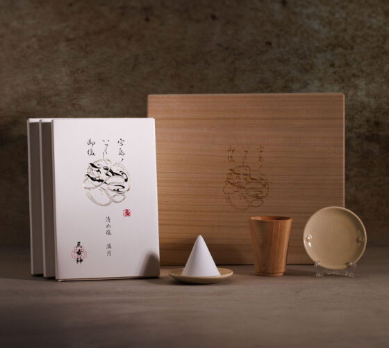 宮島ノいつくし御塩　盛り塩セット