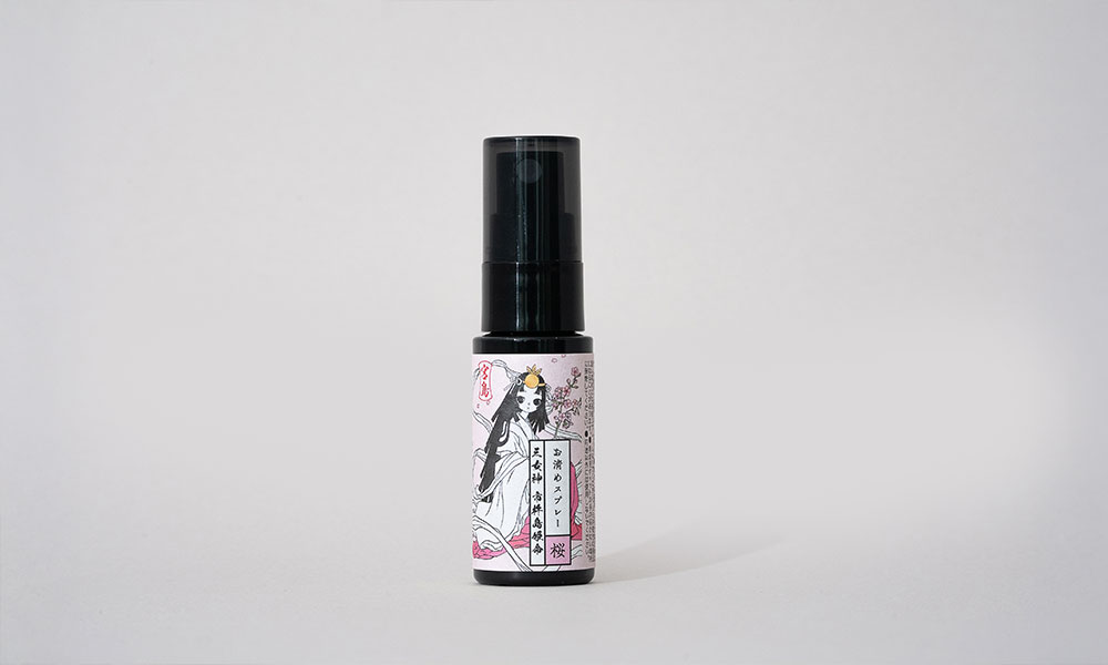 宮島ノいつくし御塩 お清めスプレー〈さくら-イチキシマヒメー〉 20ml