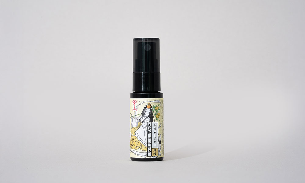 宮島ノいつくし御塩 お清めスプレー〈れもん-タゴリヒメー〉 20ml