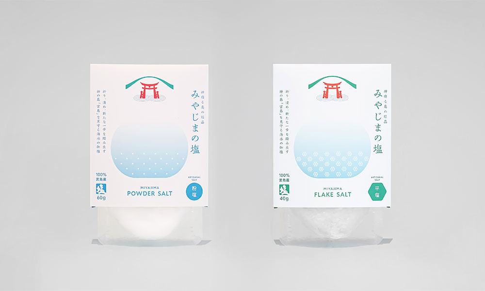 「みやじまの塩 パウダー(粉塩)」と「みやじまの塩 フレーク(平塩)」