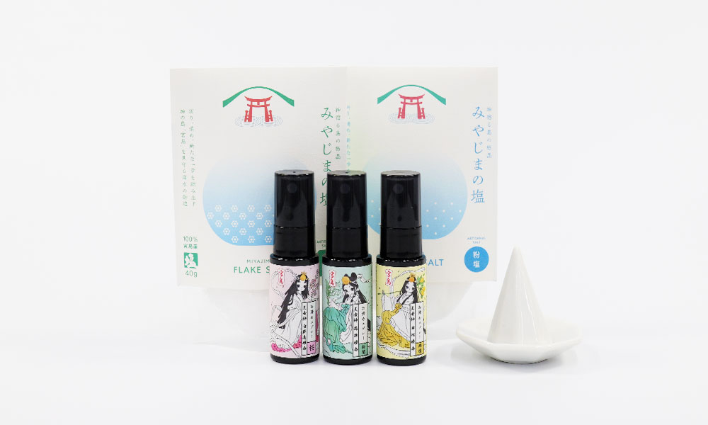 みやじまの塩商品