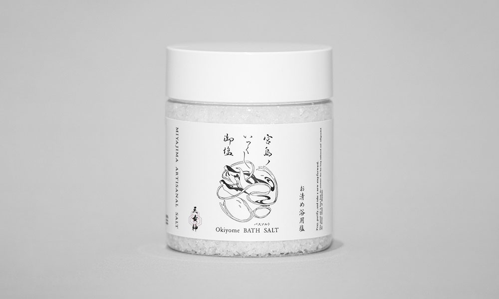 宮島ノいつくし御塩　お清めバスソルト