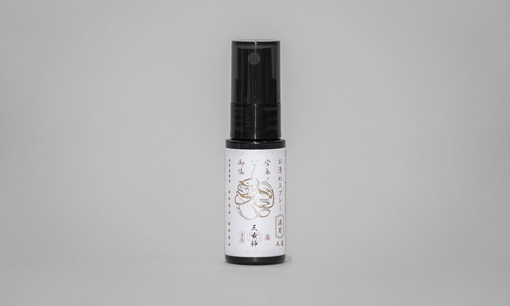 プレミアムお清めスプレー 〈満月‐木蓮‐〉