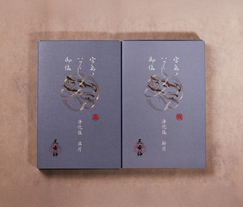 商品名が入ります商品名が入ります