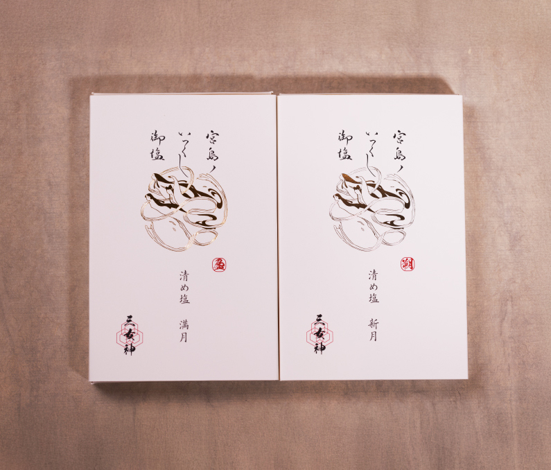 商品名が入ります商品名が入ります